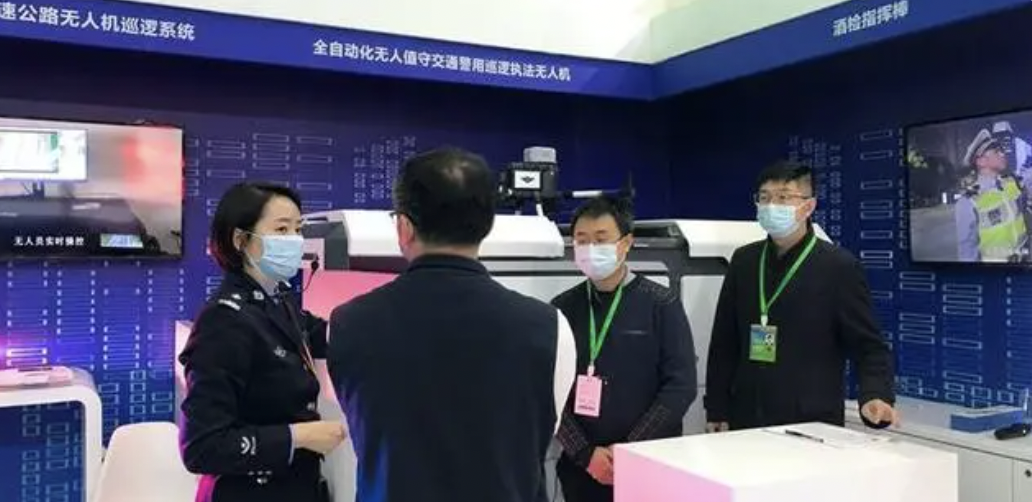 受邀中国无人系统大会，qy球友会(中国)智能获&ldquo;新锐品牌奖&rdquo;