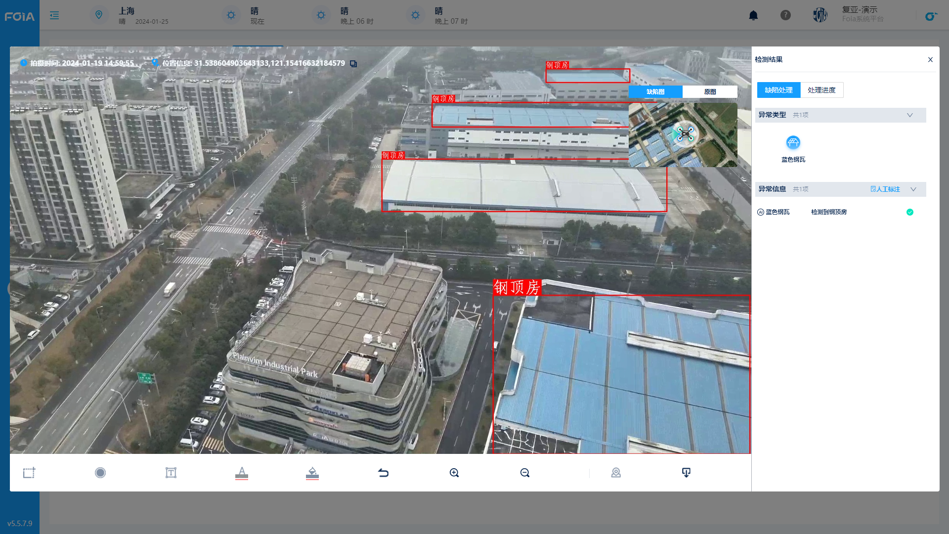 qy球友会(中国)智能新增缺陷管理等功能 ，4大亮点全面提效