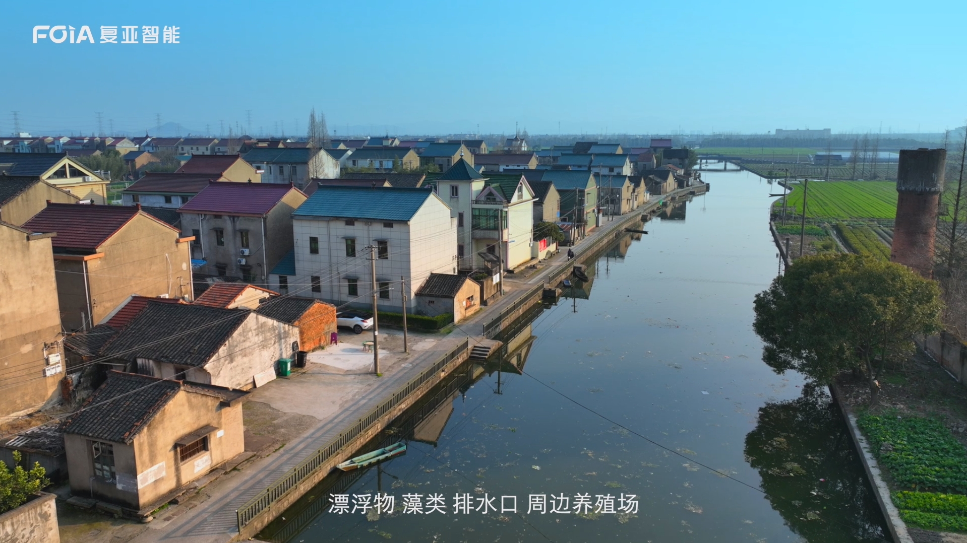 绍兴日报：&ldquo;电子河长&rdquo;巡河，24小时不闭&ldquo;眼&rdquo;